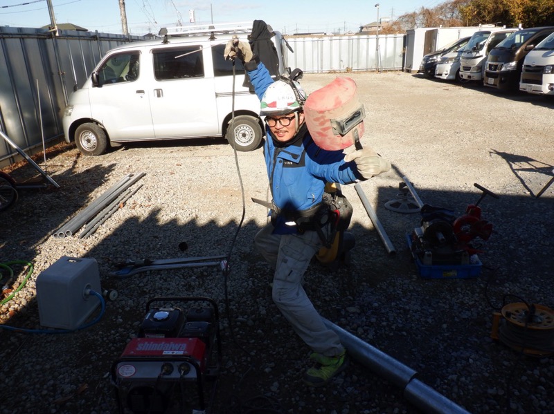 o13959fa4f6384105d5b9d4d2f348bfa8_4620693218549087525_210107_47